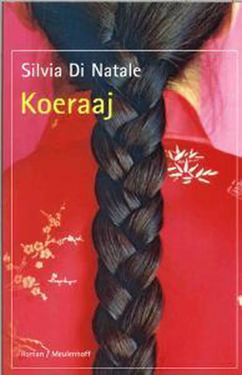 Koeraaj von Meulenhoff – Buchfoto