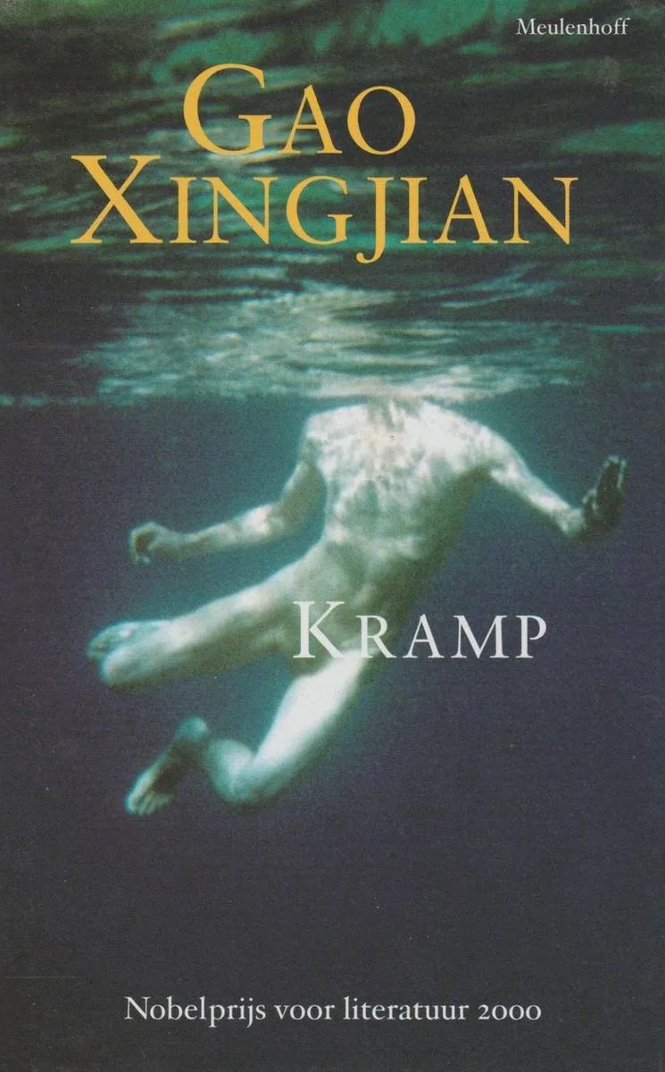 Kramp fra Meulenhoff – billede af bogen