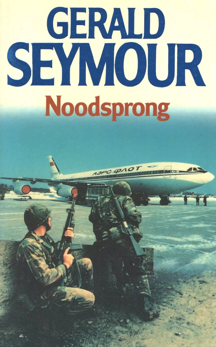 noodsprong von Meulenhoff – Buchfoto