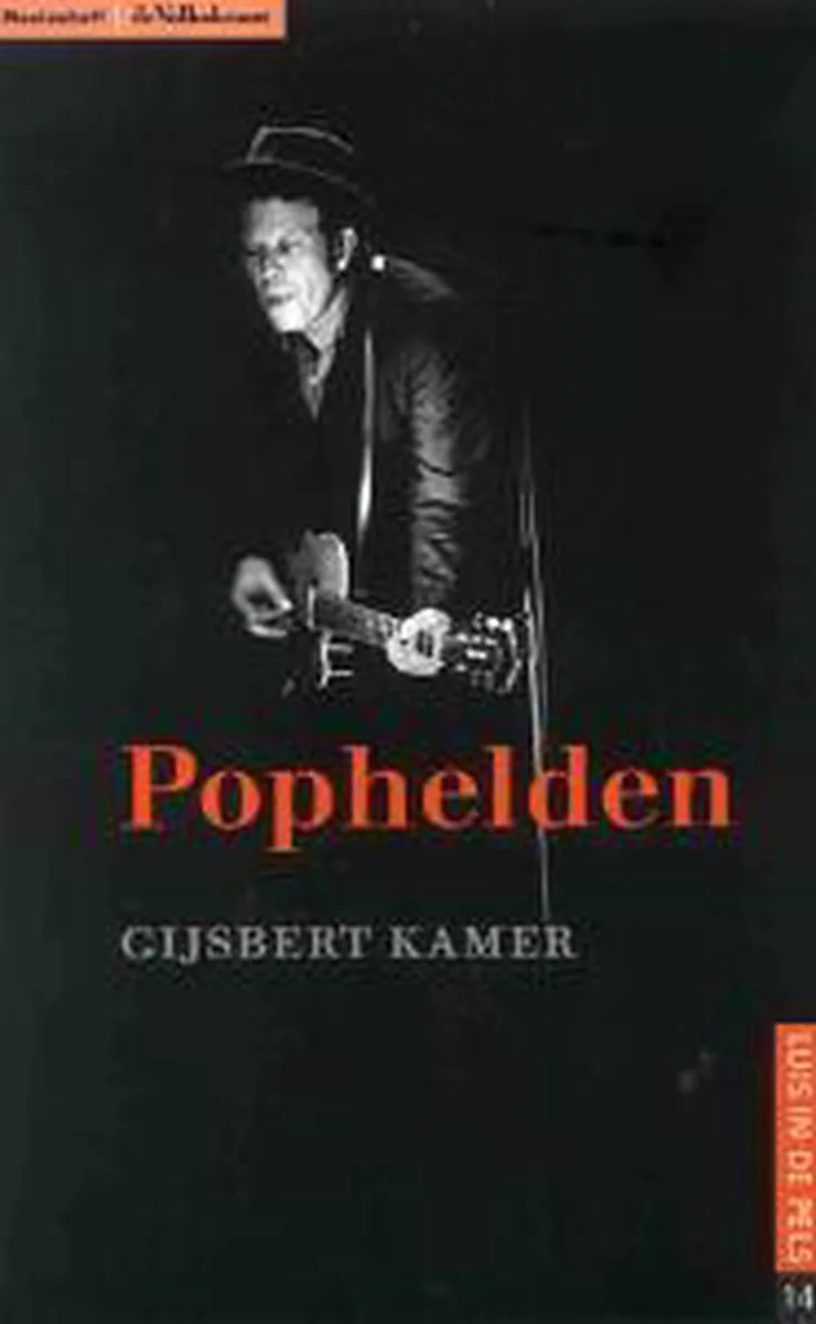 Pop von Meulenhoff – Buchfoto