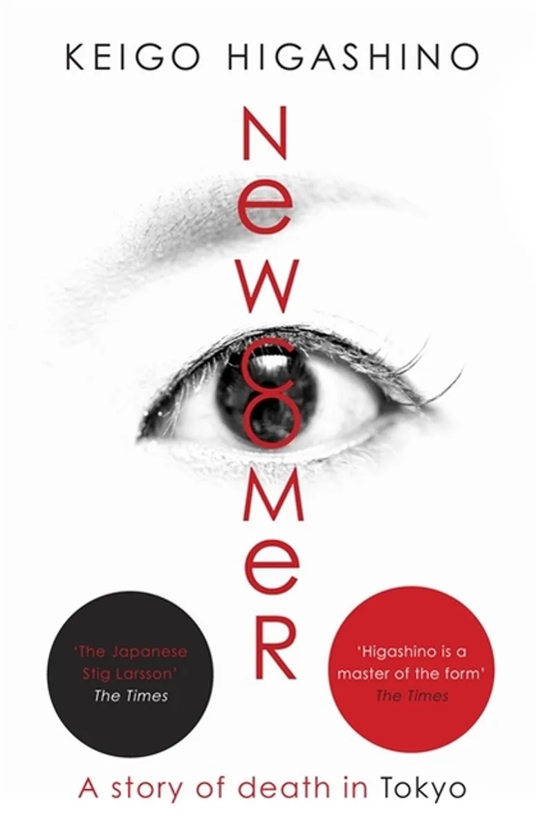 Newcomer von Minotaur Books – Buchfoto