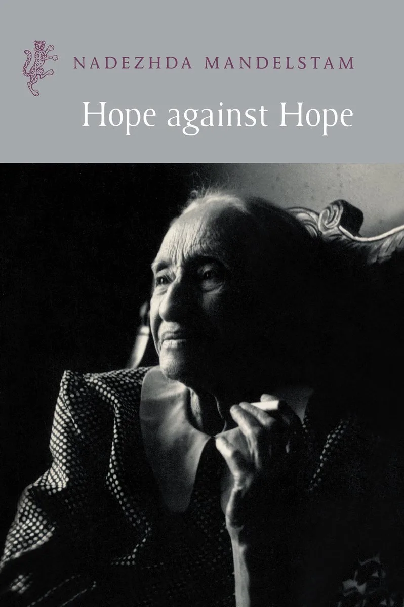 Hope Against Hope von Modern Library – Buchfoto