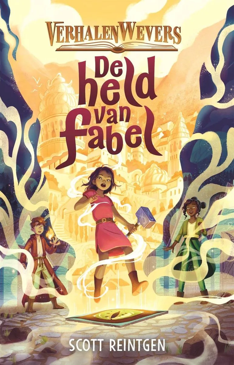De held van Fabel van Moon – boekfoto