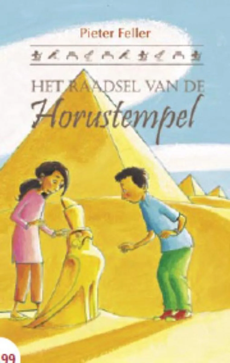 Het Raadsel Van De Horustempel von Moon – Buchfoto