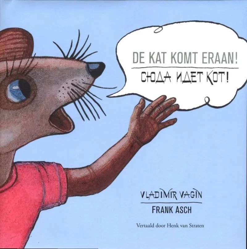Kat Komt Eraan! von Moon – Buchfoto