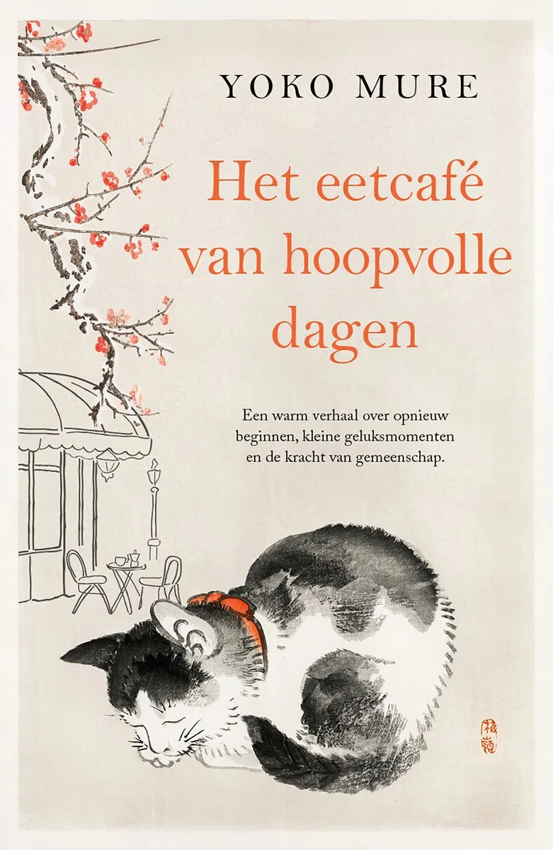 Het eetcafé van hoopvolle dagen von Mozaiek – Buchfoto