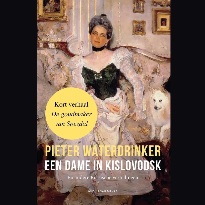 De goudmaker van Soezdal von Nijgh & Van Ditmar – Buchfoto