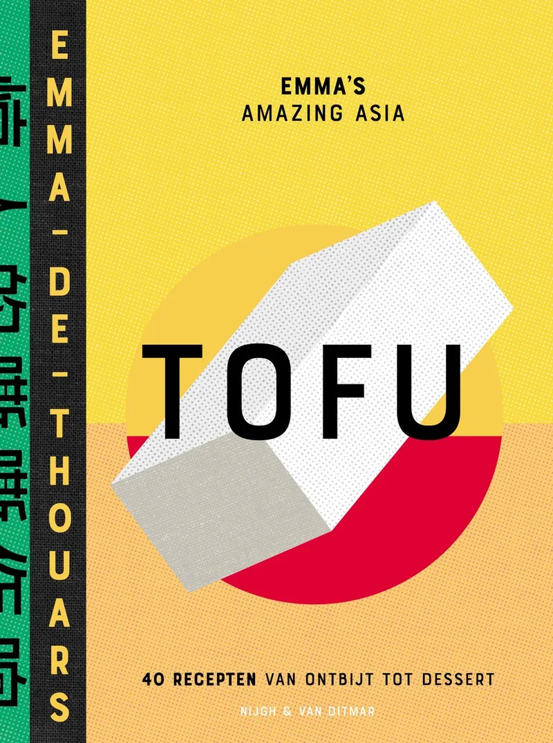 Tofu von Nijgh & Van Ditmar – Buchfoto