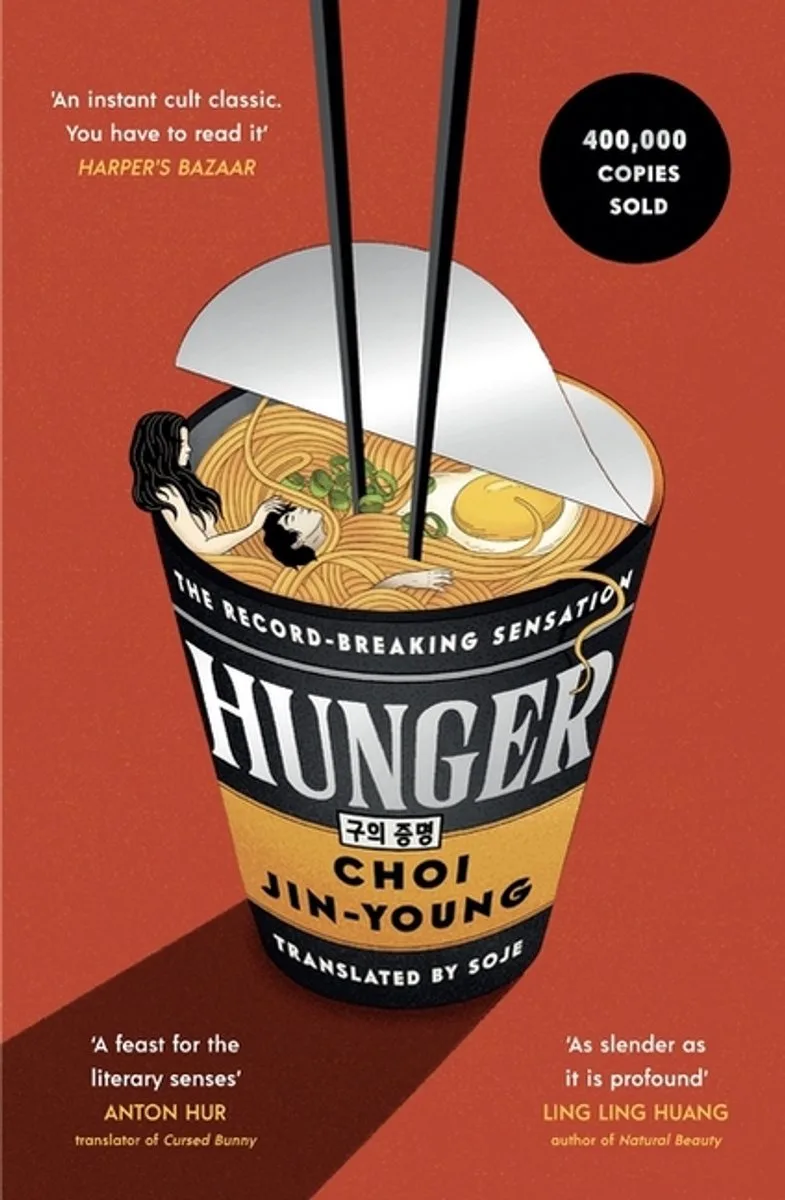 Hunger von Octopus – Buchfoto