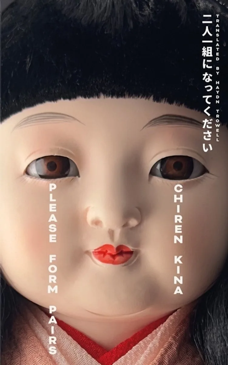 Please Form Pairs von Octopus – Buchfoto
