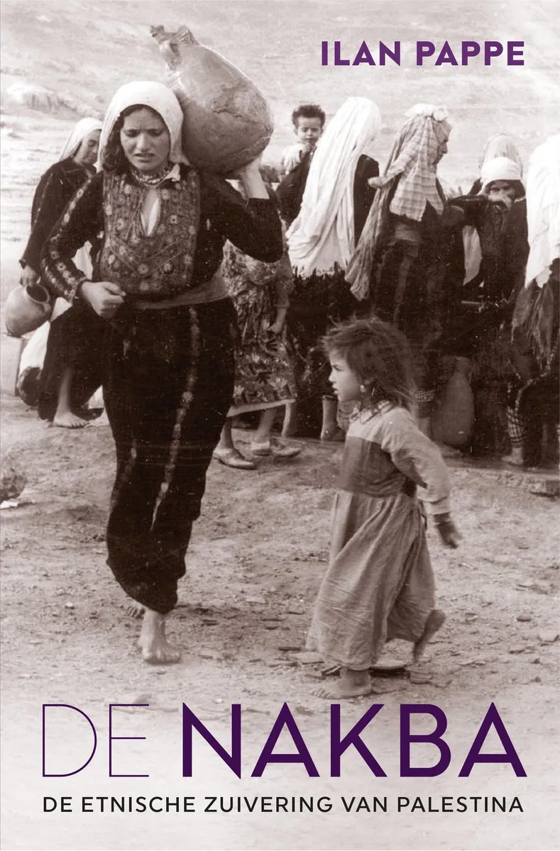 De Nakba von Omniboek – Buchfoto