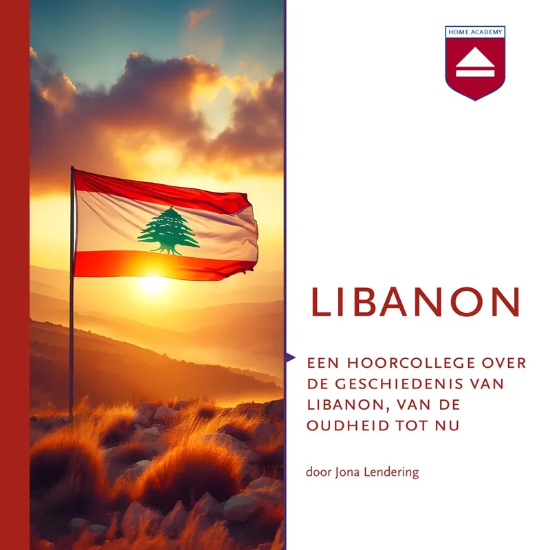 Libanon von Omniboek – Buchfoto