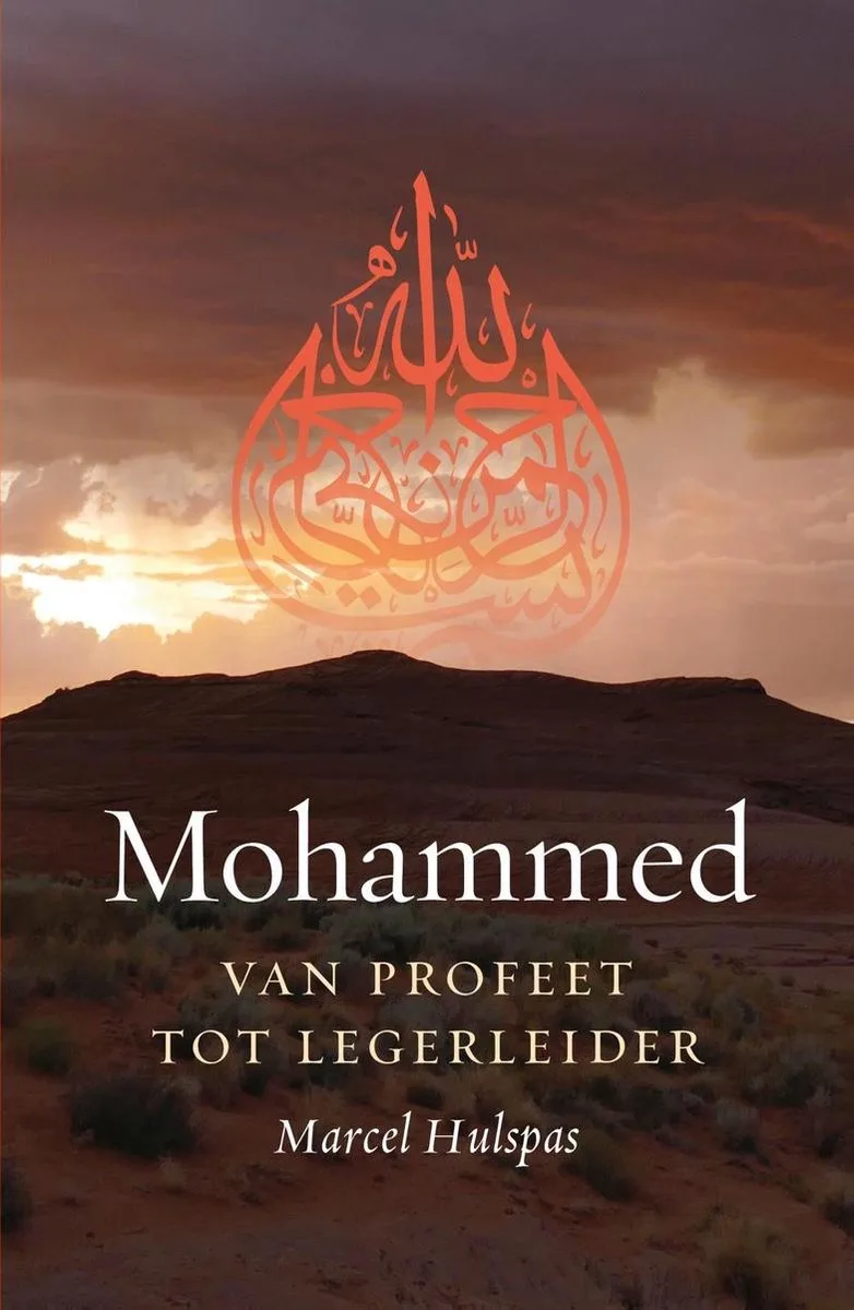 Mohammed von Omniboek – Buchfoto