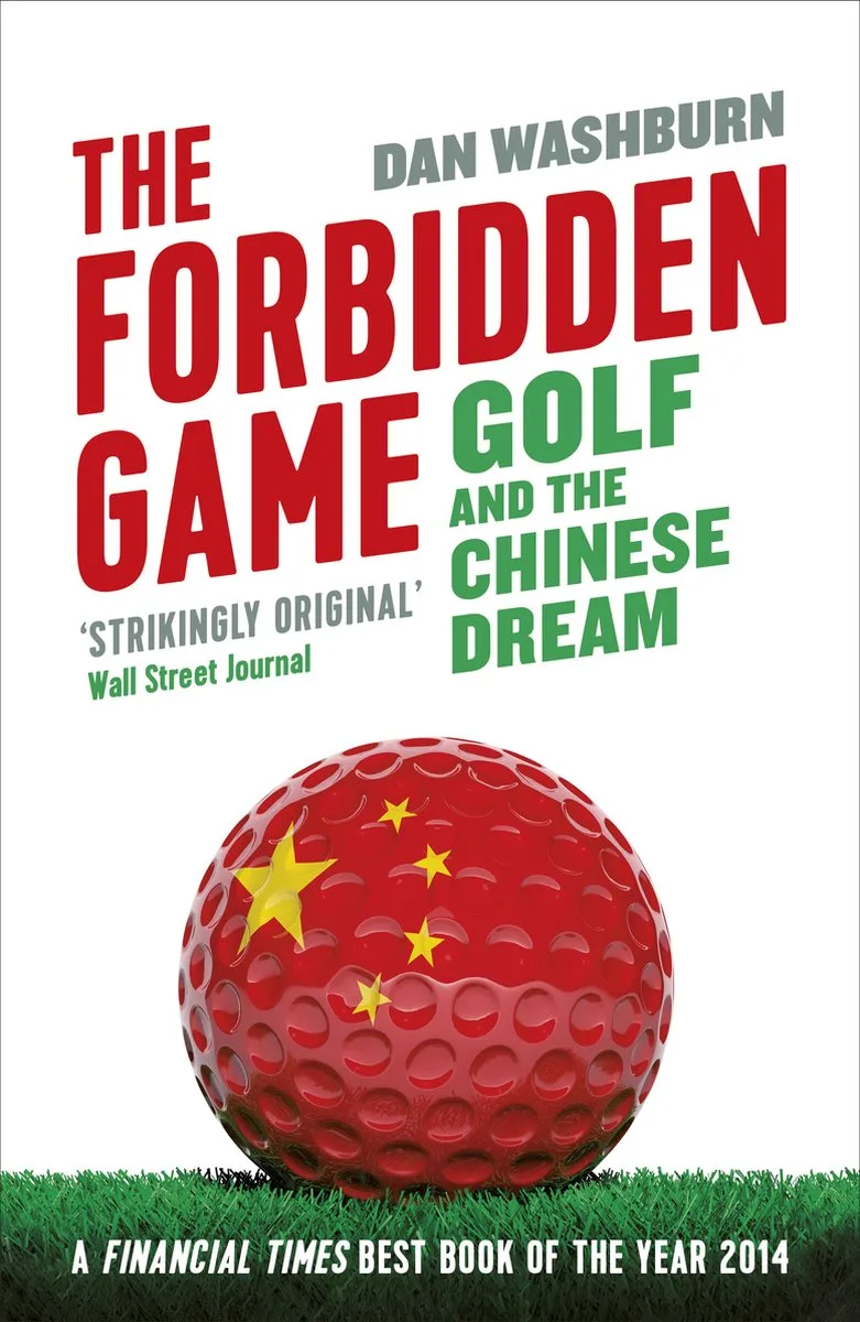 Forbidden Game by Oneworld – book photo