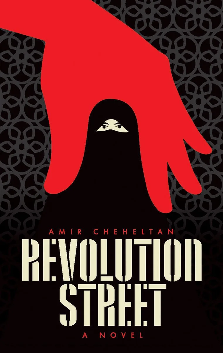 Revolution Street van Oneworld – boekfoto