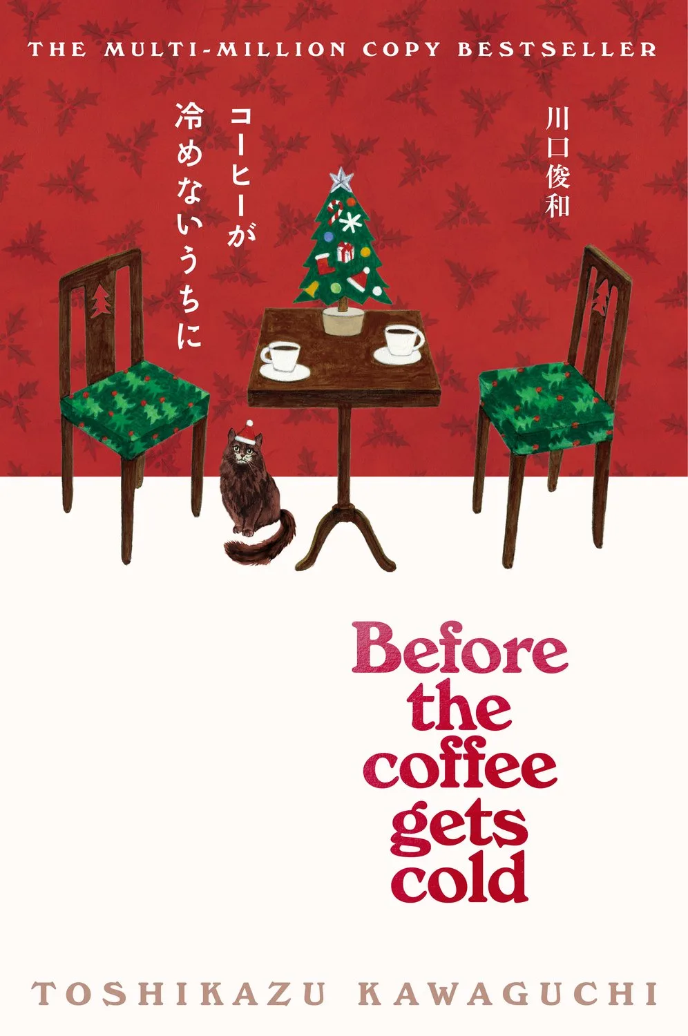 Before the Coffee Gets Cold fra Pan Macmillan – billede af bogen