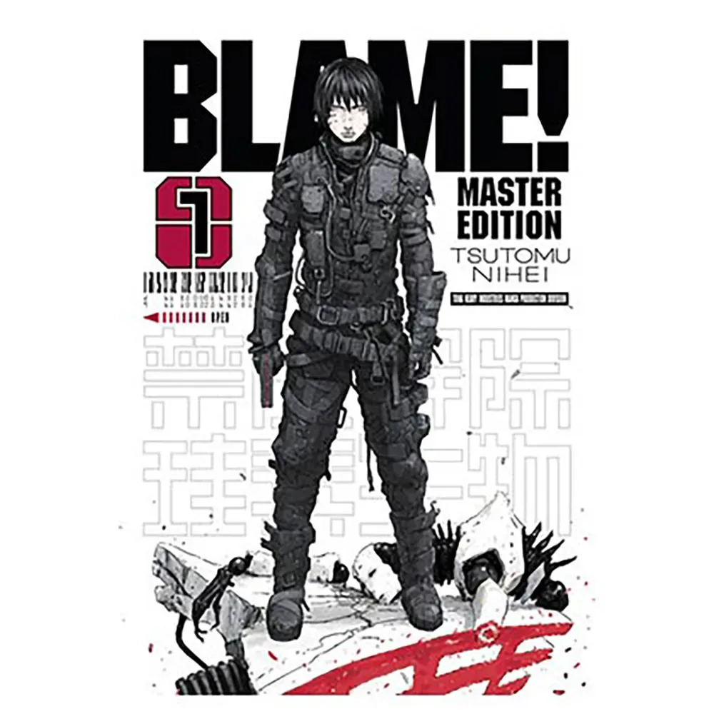 Blame! Master Edition 1 von Panini – Buchfoto