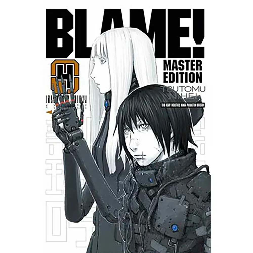 Blame! Master Edition 4 von Panini – Buchfoto