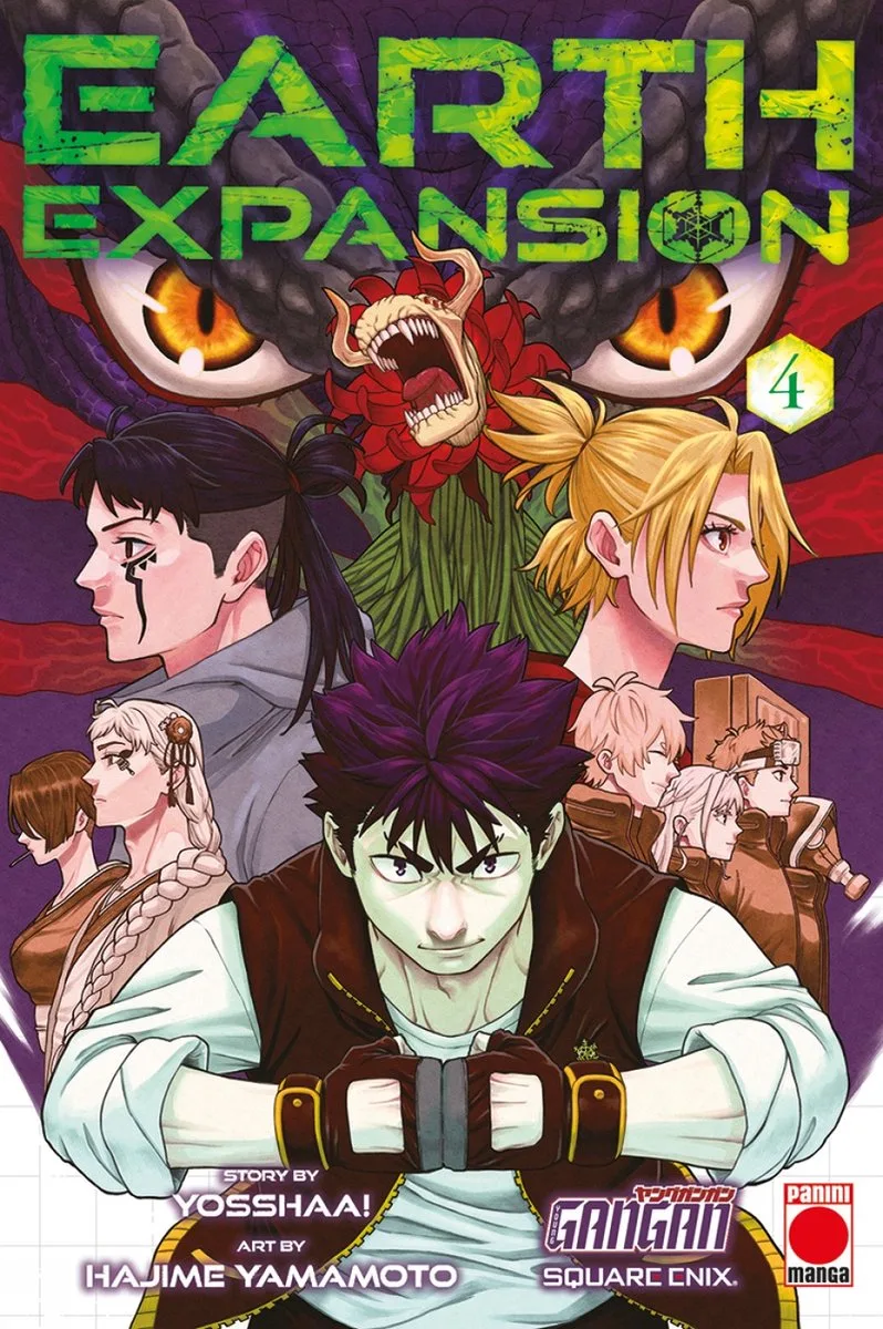 Earth Expansion Volume 4 von Panini – Buchfoto