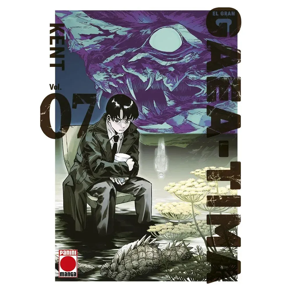El Gran Gaea-tima 07 von Panini – Buchfoto