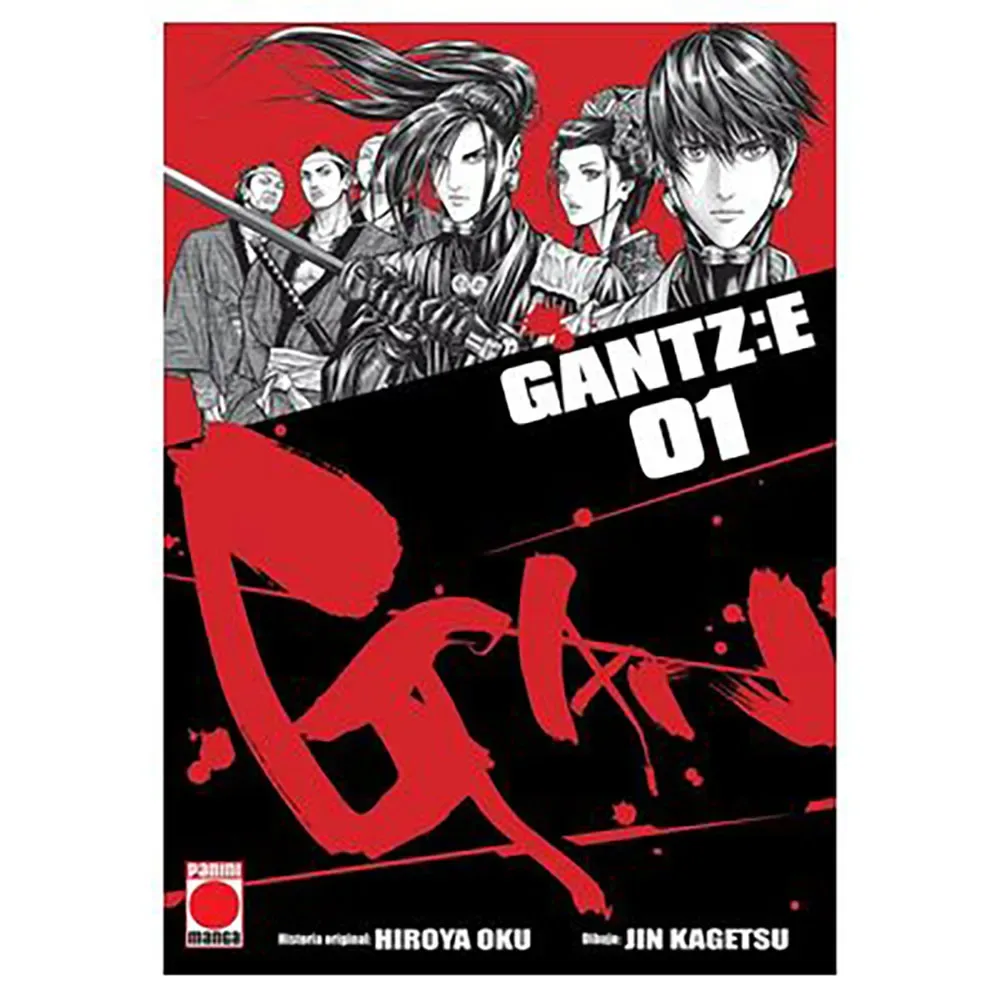 Gantz:e 01 von Panini – Buchfoto