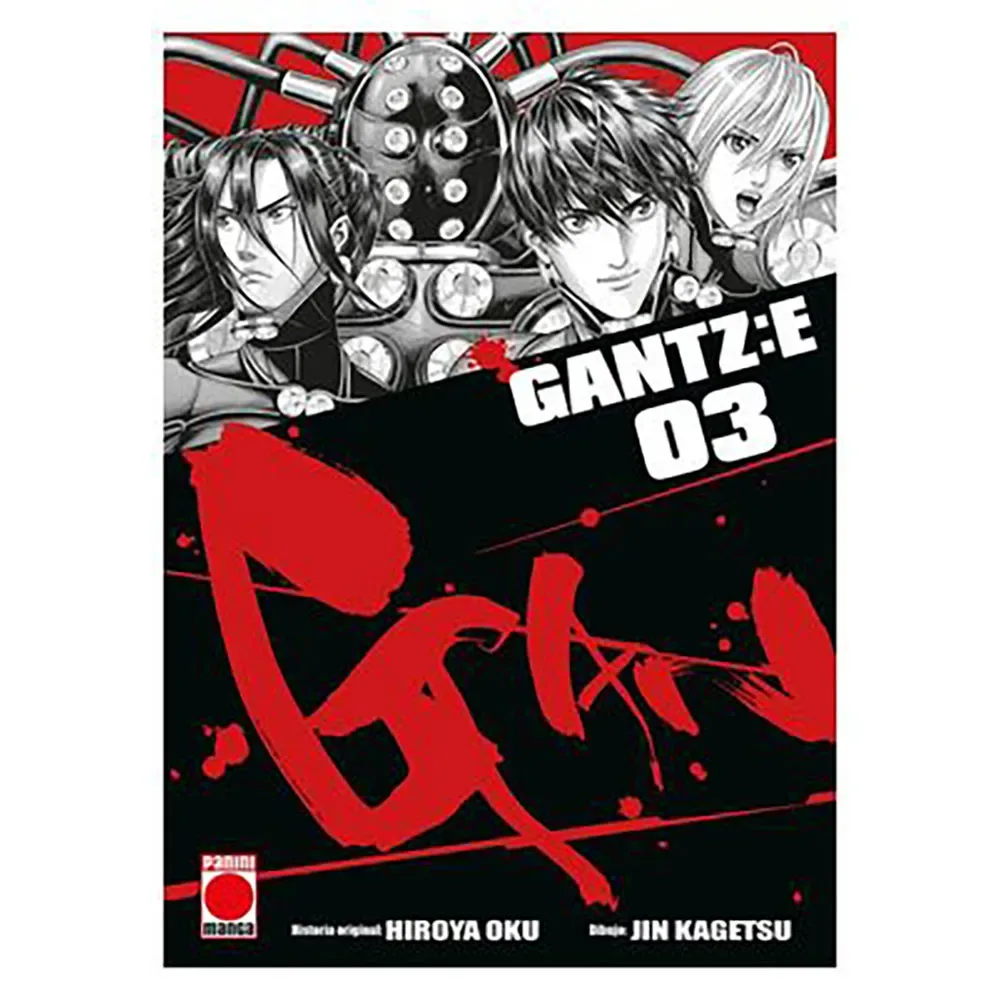 Gantz:e 03 by Panini – book photo