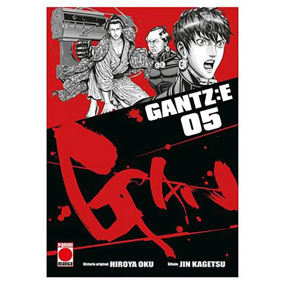Gantz:e 05 fra Panini – billede af bogen