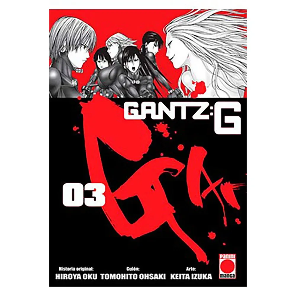 Gantz G Nº03 Comic von Panini – Buchfoto