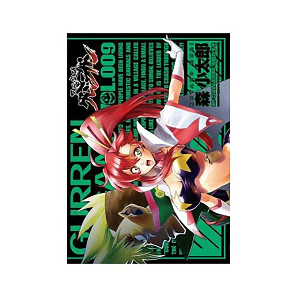 Gurren Lagann 09 Comic von Panini – Buchfoto
