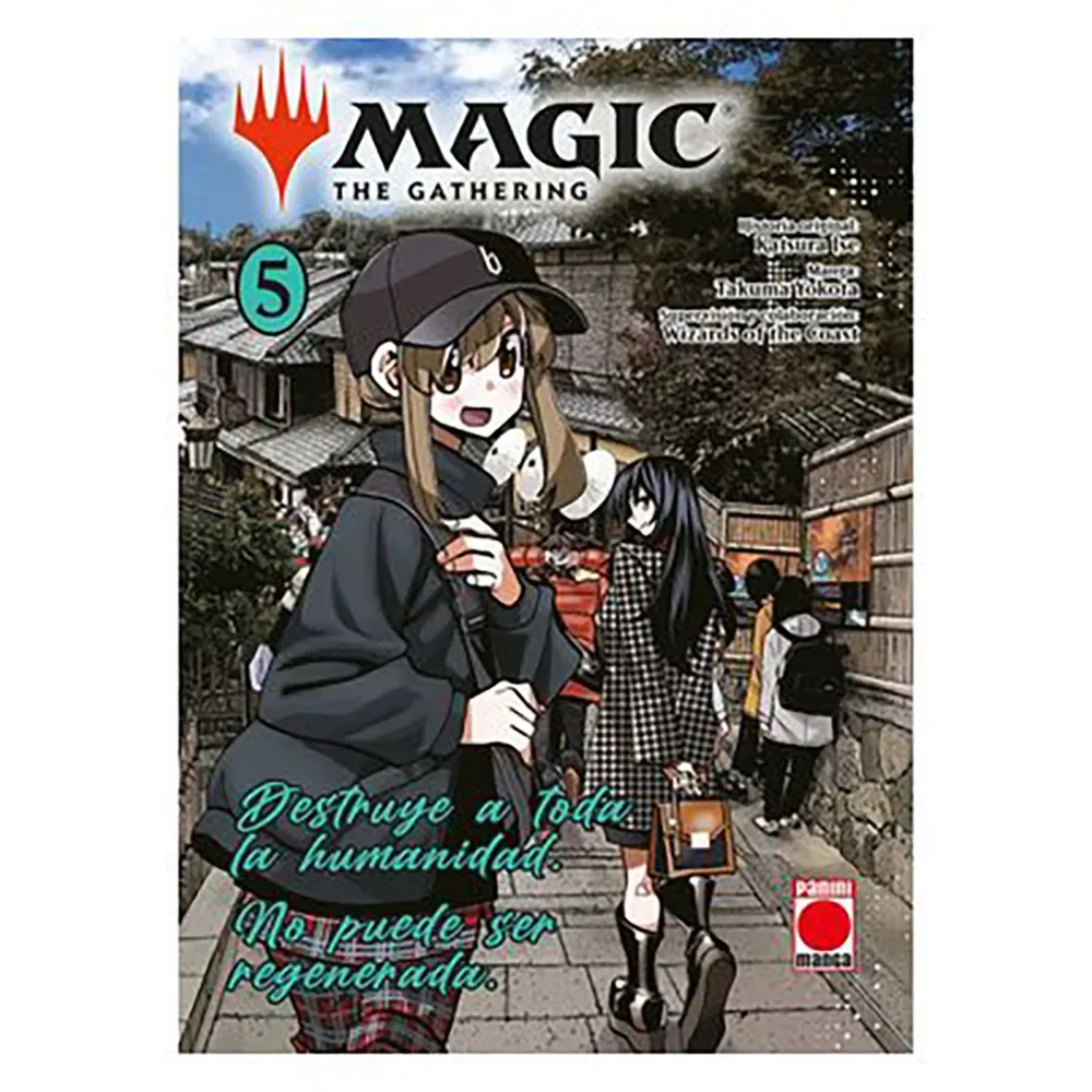 Magic: The Gathering 05 von Panini – Buchfoto