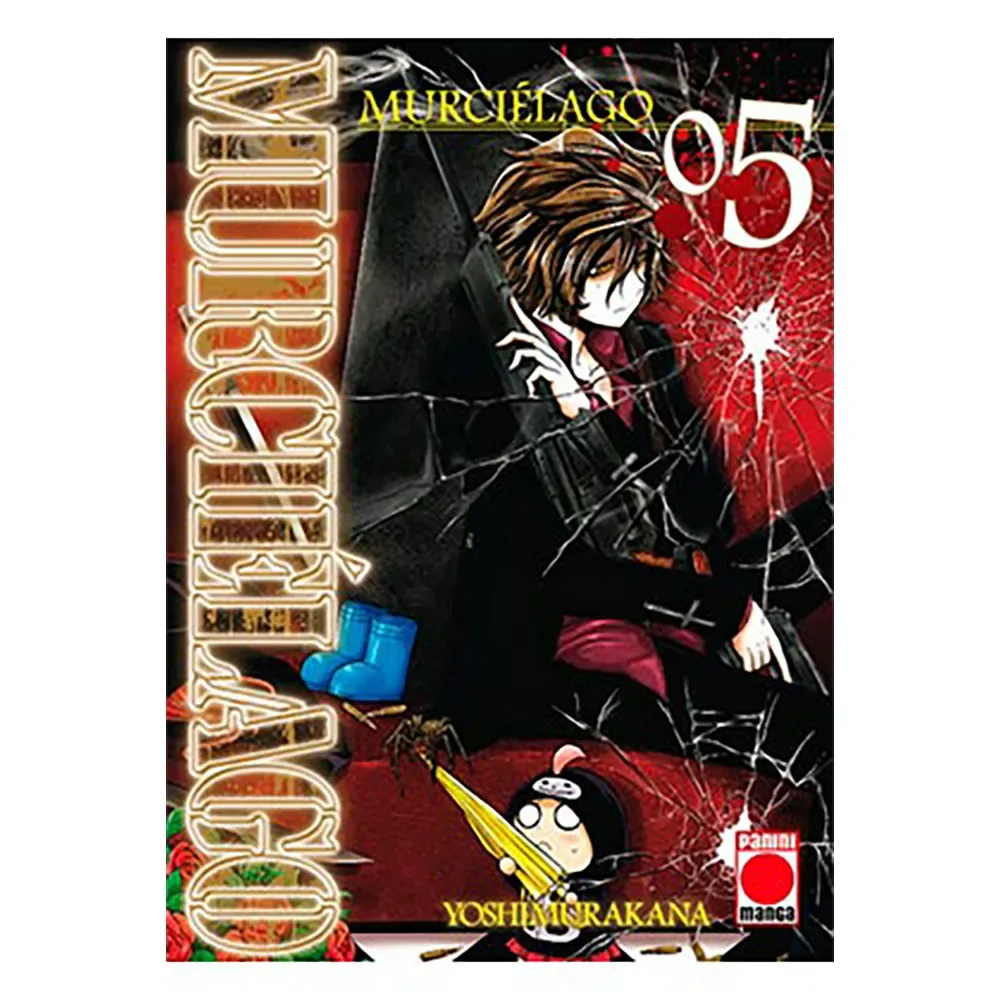 Murcielago 05 von Panini – Buchfoto