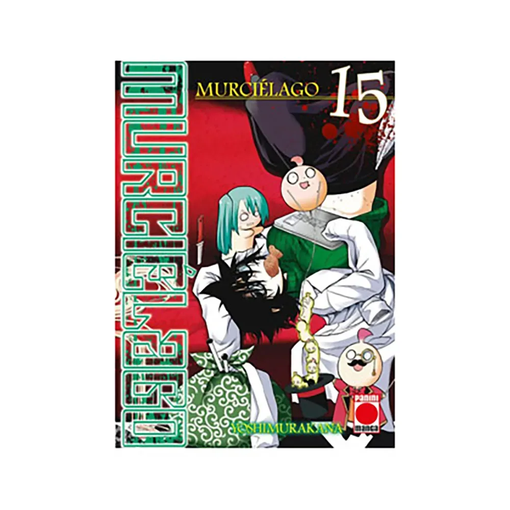 Murcielago 15 Comic von Panini – Buchfoto