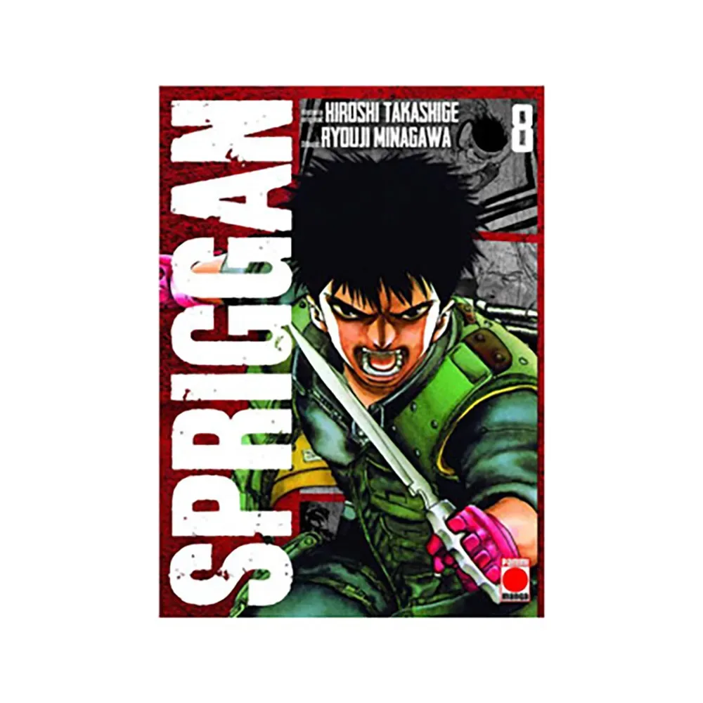 Spriggan 08 von Panini – Buchfoto