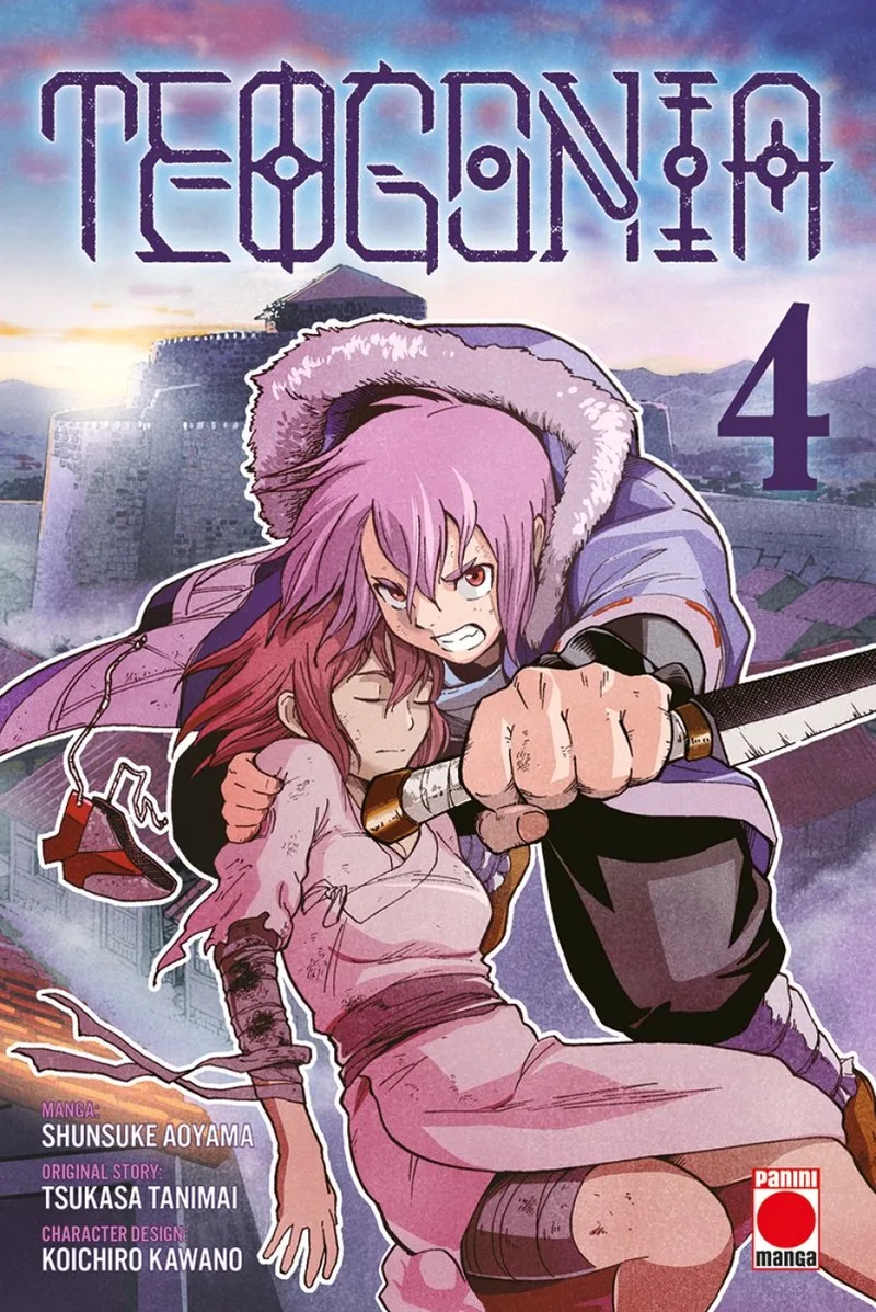 Teogonia Volume 4 von Panini – Buchfoto