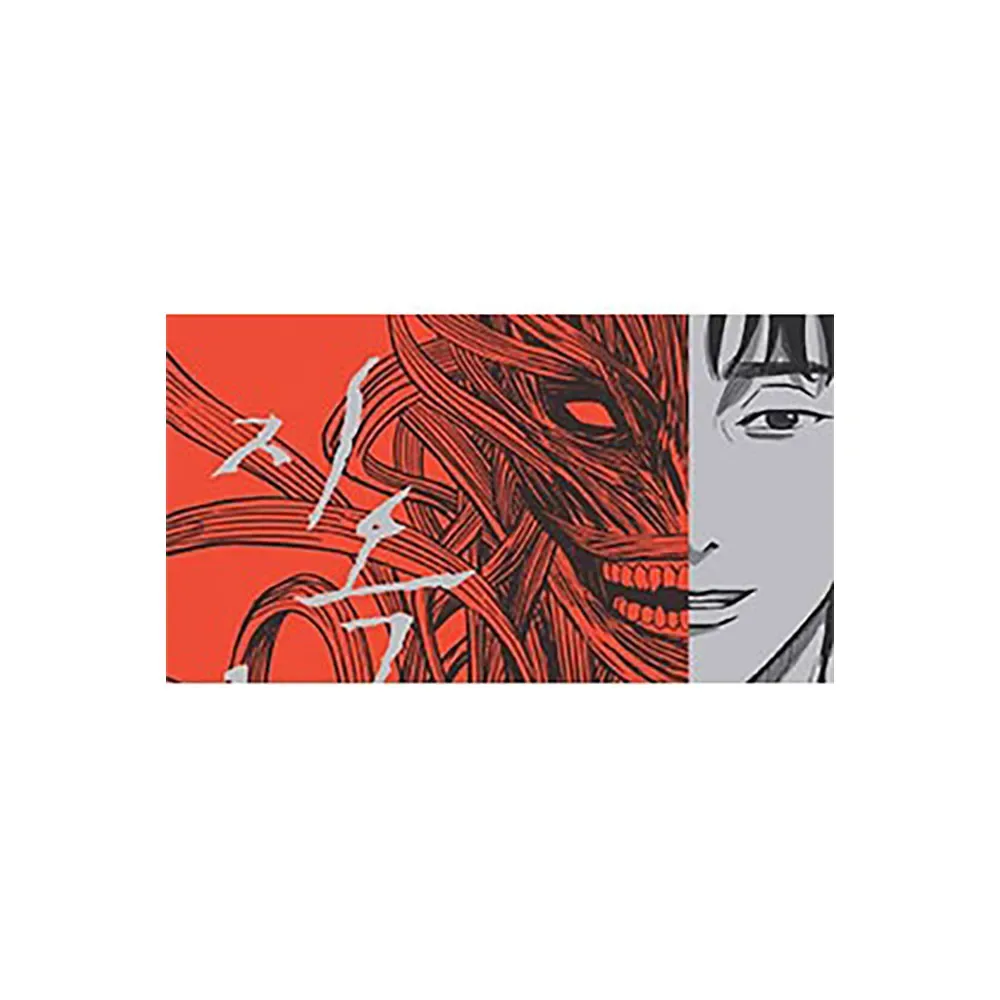 The Hellbound 01 Spanish von Panini – Buchfoto