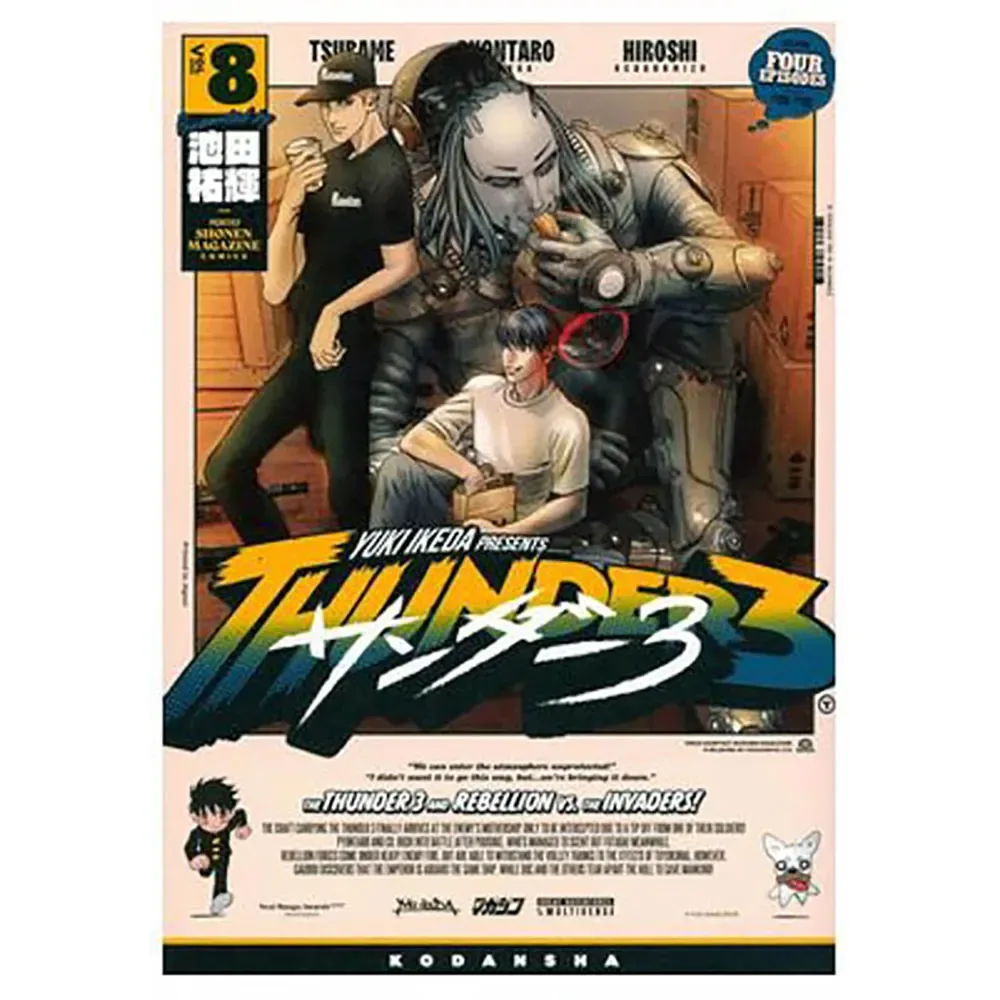 Thunder 3 08 von Panini – Buchfoto