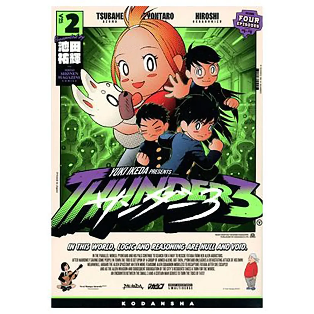 Thunder 3 En 2 fra Panini – billede af bogen