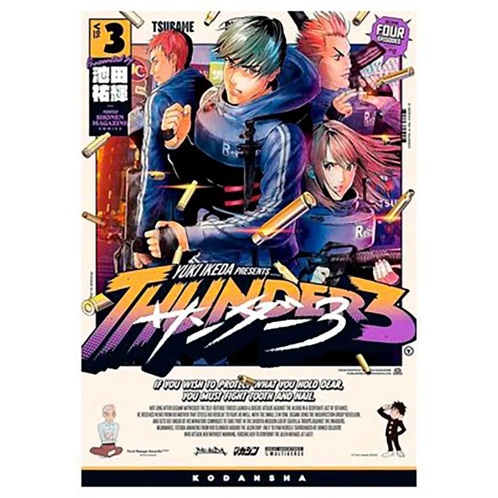 Thunder 3 En 3 fra Panini – billede af bogen