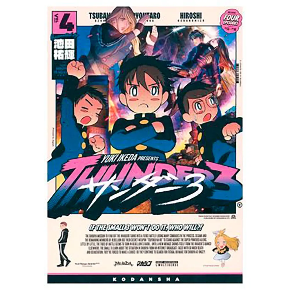 Thunder 3 En 4 von Panini – Buchfoto
