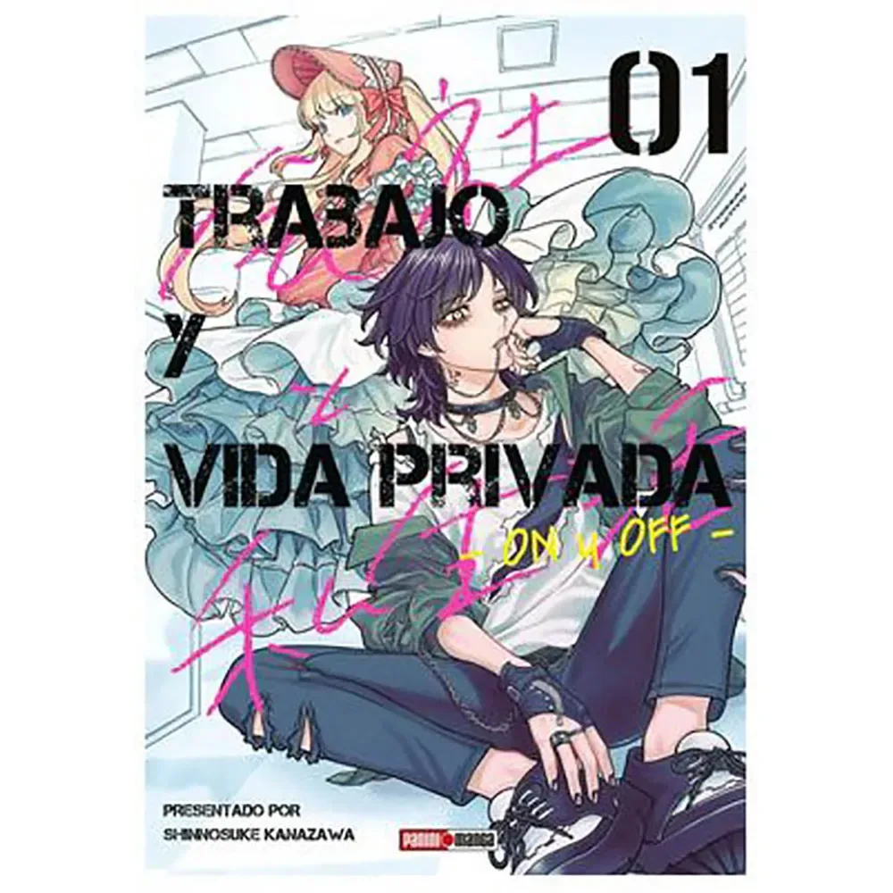 Work And Private Life 01 von Panini – Buchfoto