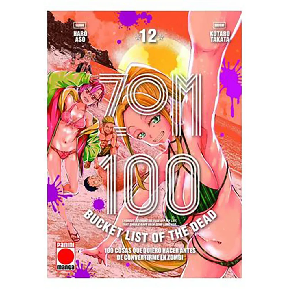 Zom 100 12 Comic von Panini – Buchfoto