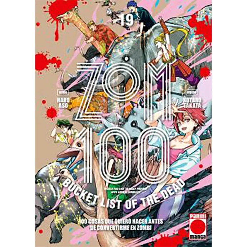 Zom 100 19 fra Panini – billede af bogen