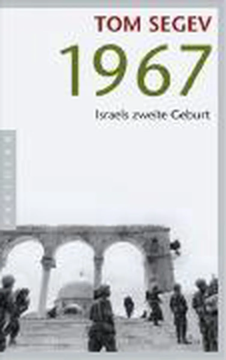 1967 de Pantheon – photo du livre