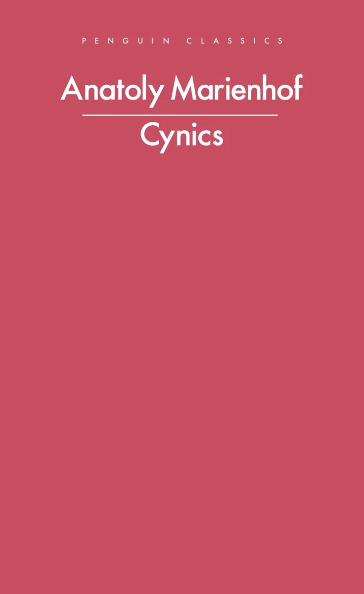 Penguin Modern Classics- Cynics von Penguin Classics – Buchfoto