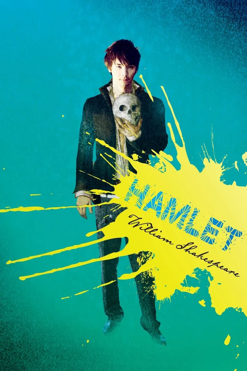Hamlet von Penguin Young Readers – Buchfoto