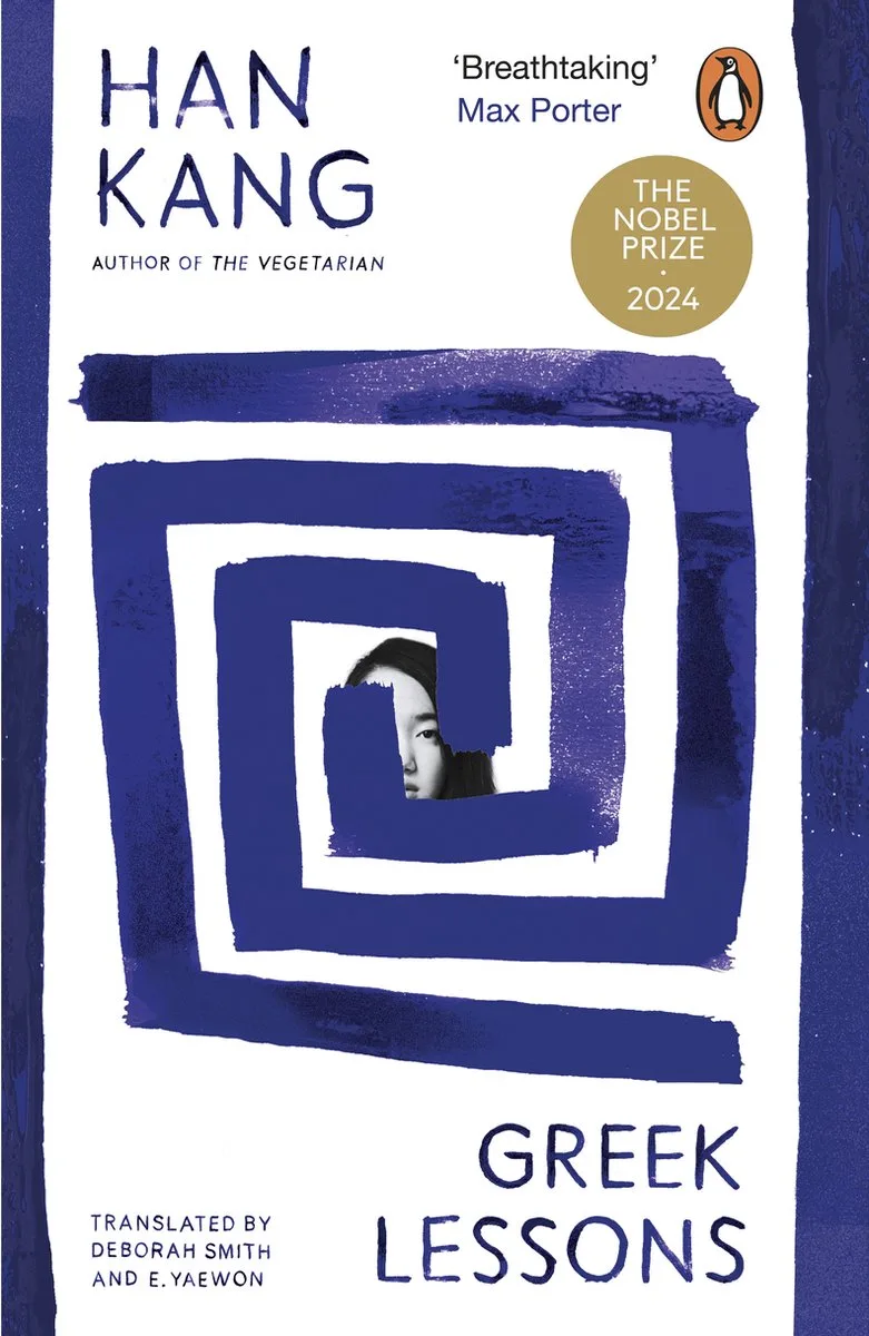 Greek Lessons von Penguin – Buchfoto