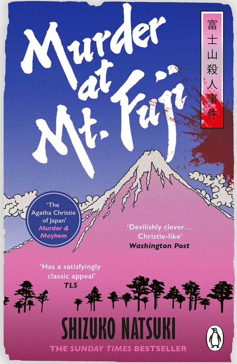 Murder at Mount Fuji von Penguin – Buchfoto