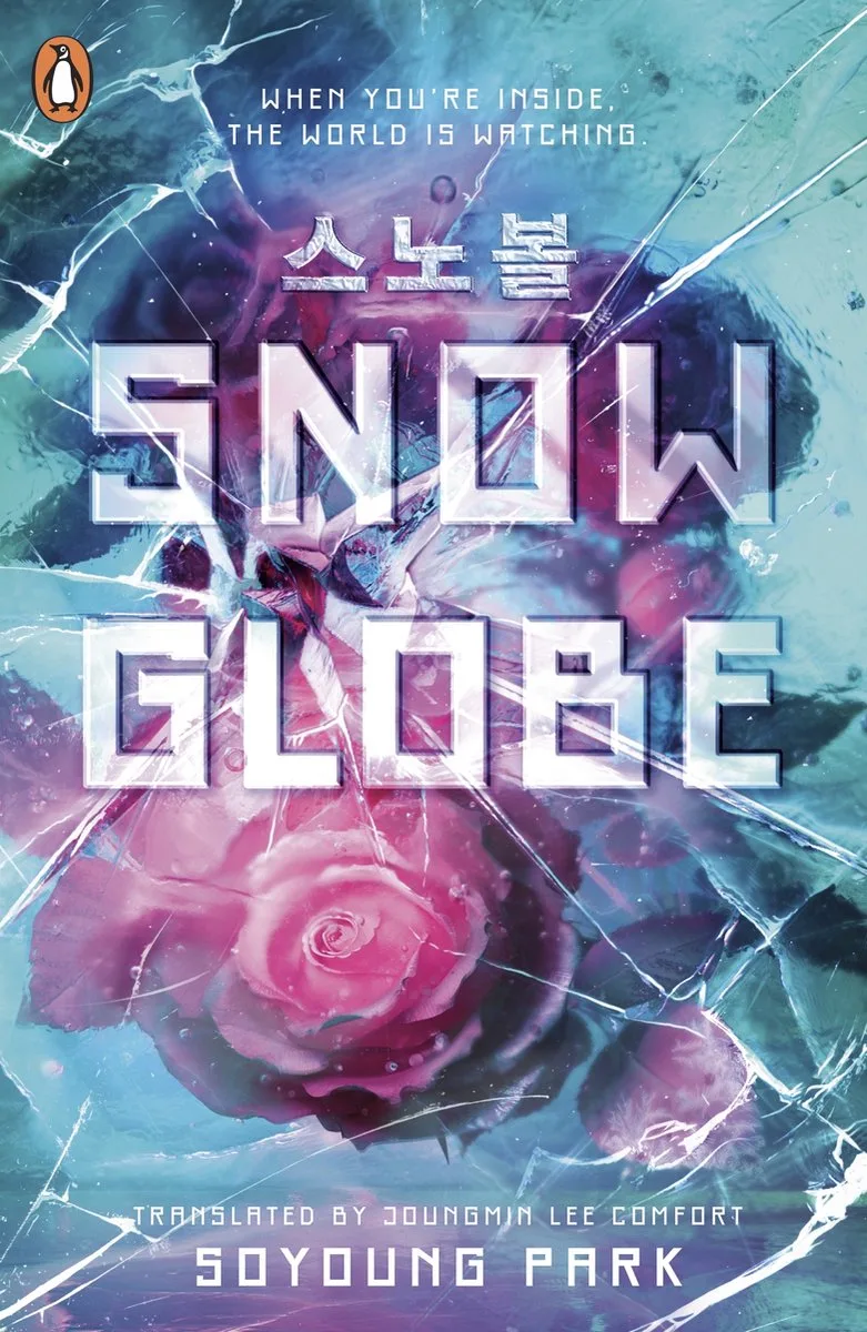 Snowglobe1- Snowglobe von Penguin – Buchfoto