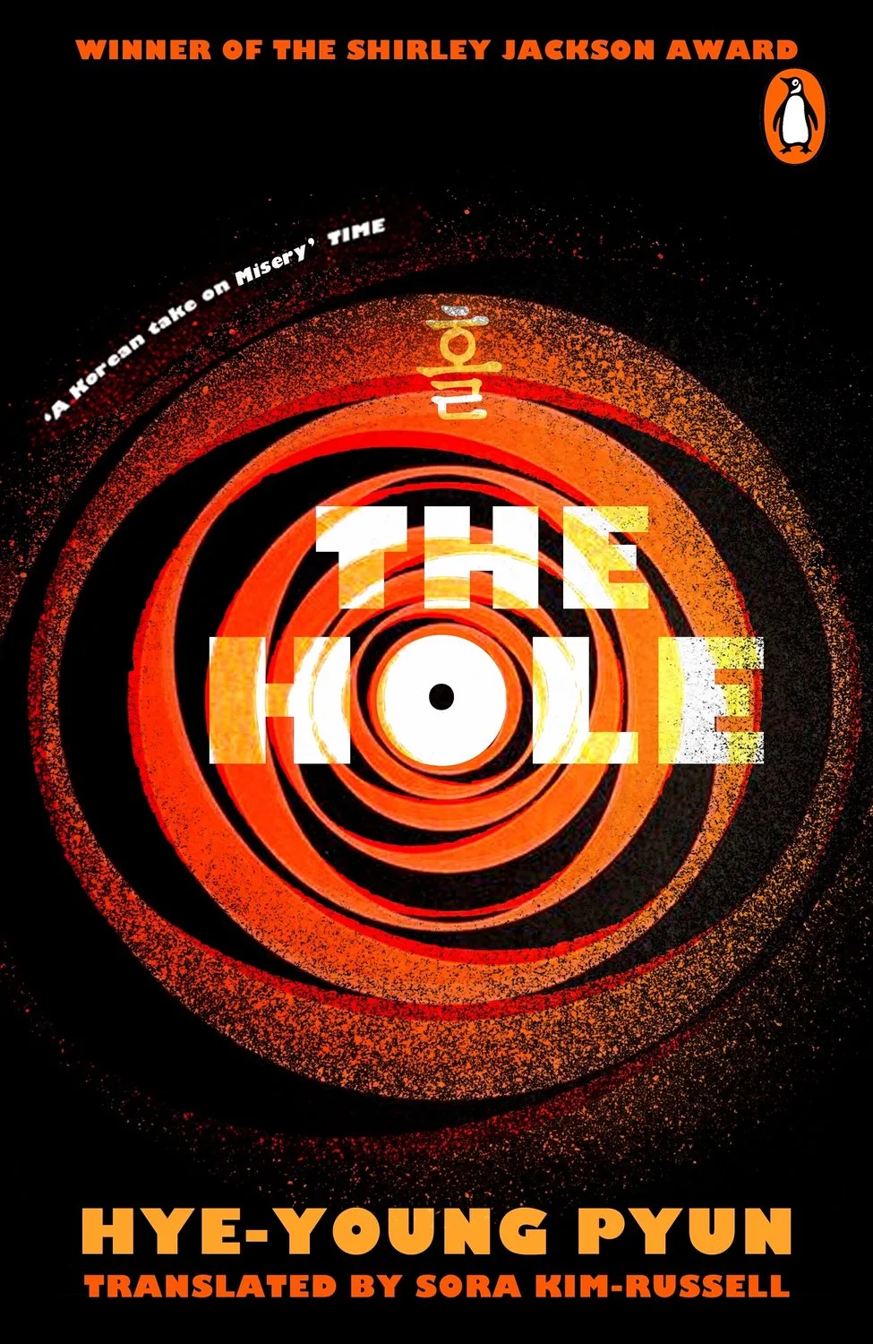 The Hole von Penguin – Buchfoto
