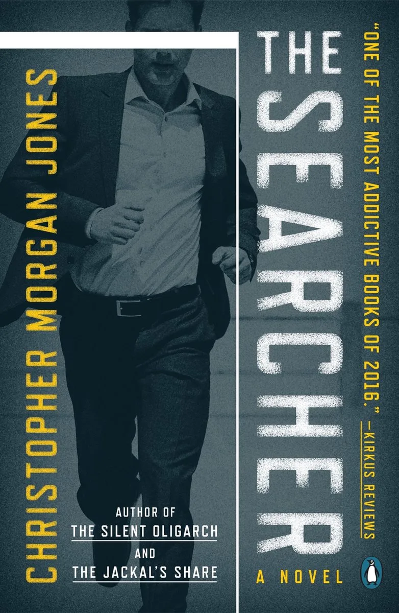 The Searcher van Penguin – boekfoto
